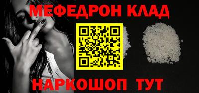 гашиш Кандалакша