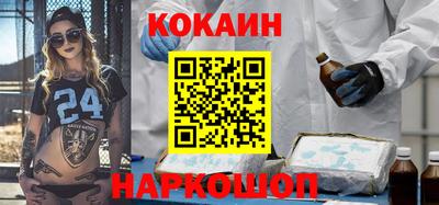 гашиш Кандалакша