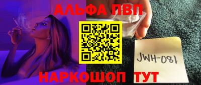 герыч Канаш