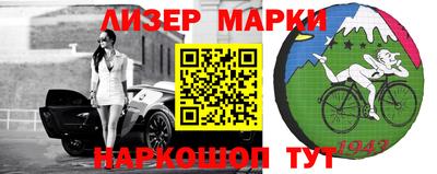гашиш Кандалакша
