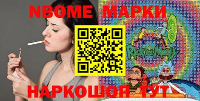 гашиш Кандалакша