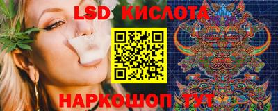 герыч Канаш