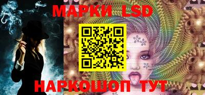 дмт Кинель