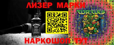 герыч Канаш