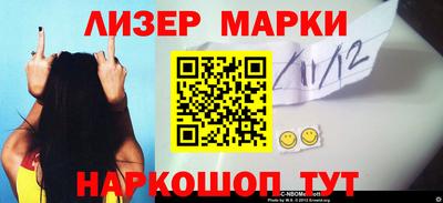 герыч Канаш