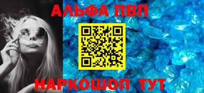 скорость mdpv Кимры