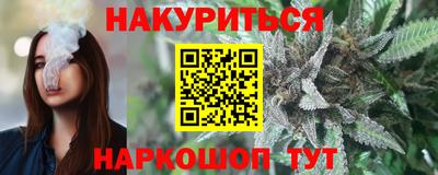 скорость mdpv Кимры