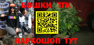 кокаин перу Камышлов