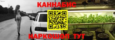 герыч Канаш