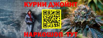 герыч Канаш