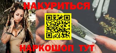 гашиш Кандалакша