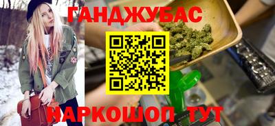 не бодяженный Конаково