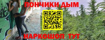 герыч Канаш