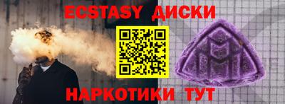 гашиш Кандалакша