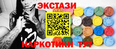 дмт Кинель