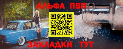 mdpv Коммунар