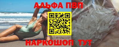 гашиш Кандалакша