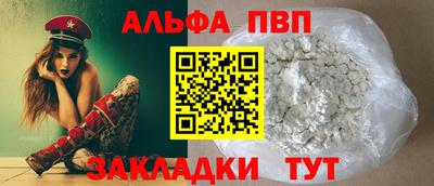 герыч Канаш