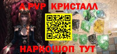 гашиш Кандалакша