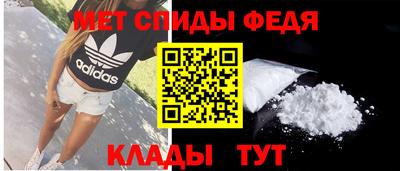 герыч Канаш