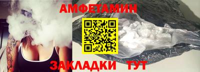 герыч Канаш