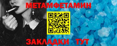 гашиш Кандалакша