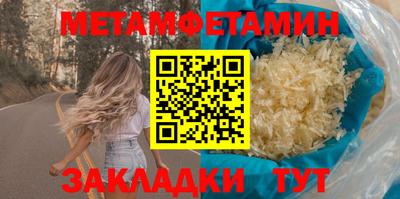 герыч Канаш