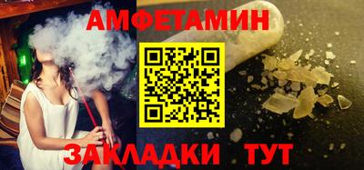 гашиш Кандалакша