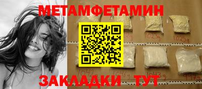 гашиш Кандалакша