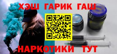 герыч Канаш