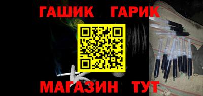кокаин перу Камышлов