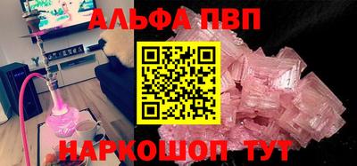 герыч Канаш