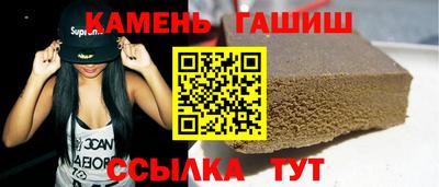 кокаин перу Камышлов