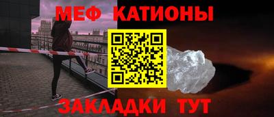 герыч Канаш