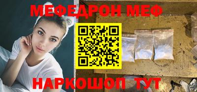 гашиш Кандалакша