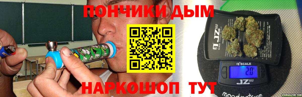 Шишки марихуана MAZAR  Шишки марихуана SATIVA & INDICA  Бошки марихуана SATIVA & INDICA  Фролово  Вход с VPN 
